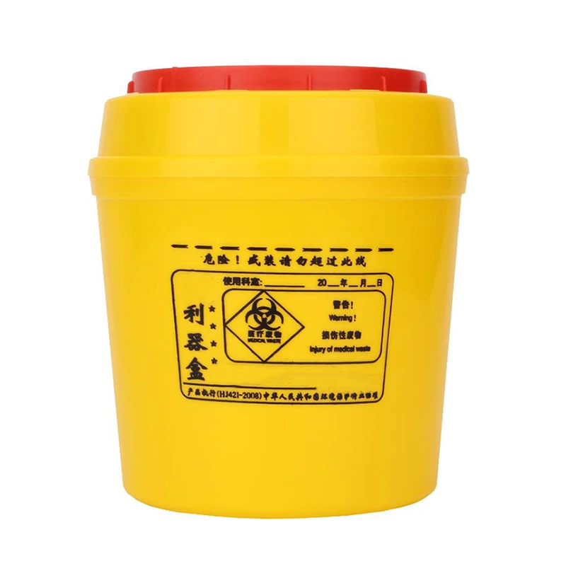 product-800-800