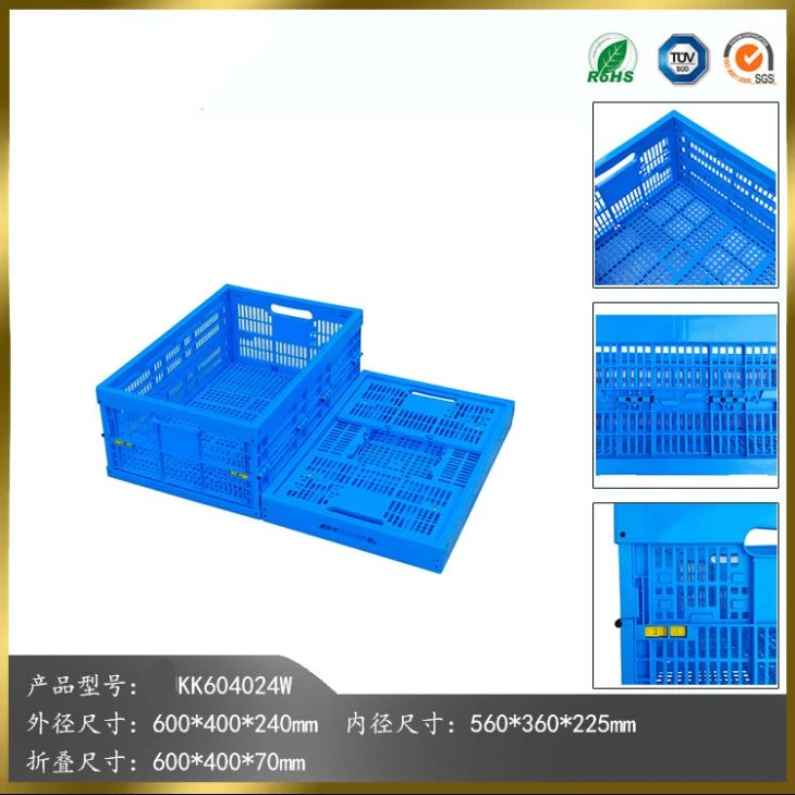 600 * 400 * 240 Milimèt pliye kas may plastik