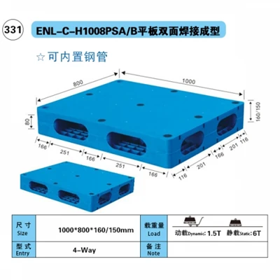 Flat Double Sided Welding Forming Plastic Palette